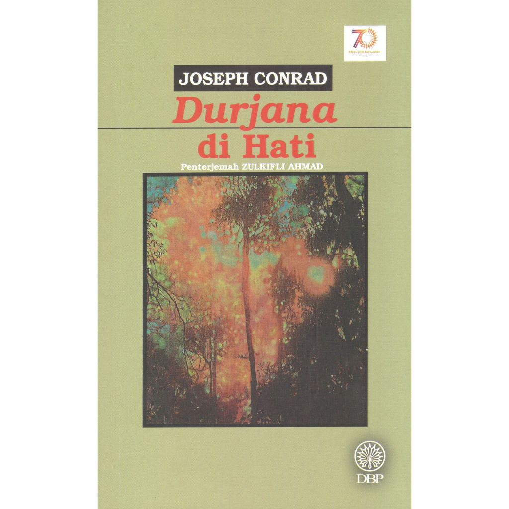 Durjana di Hati