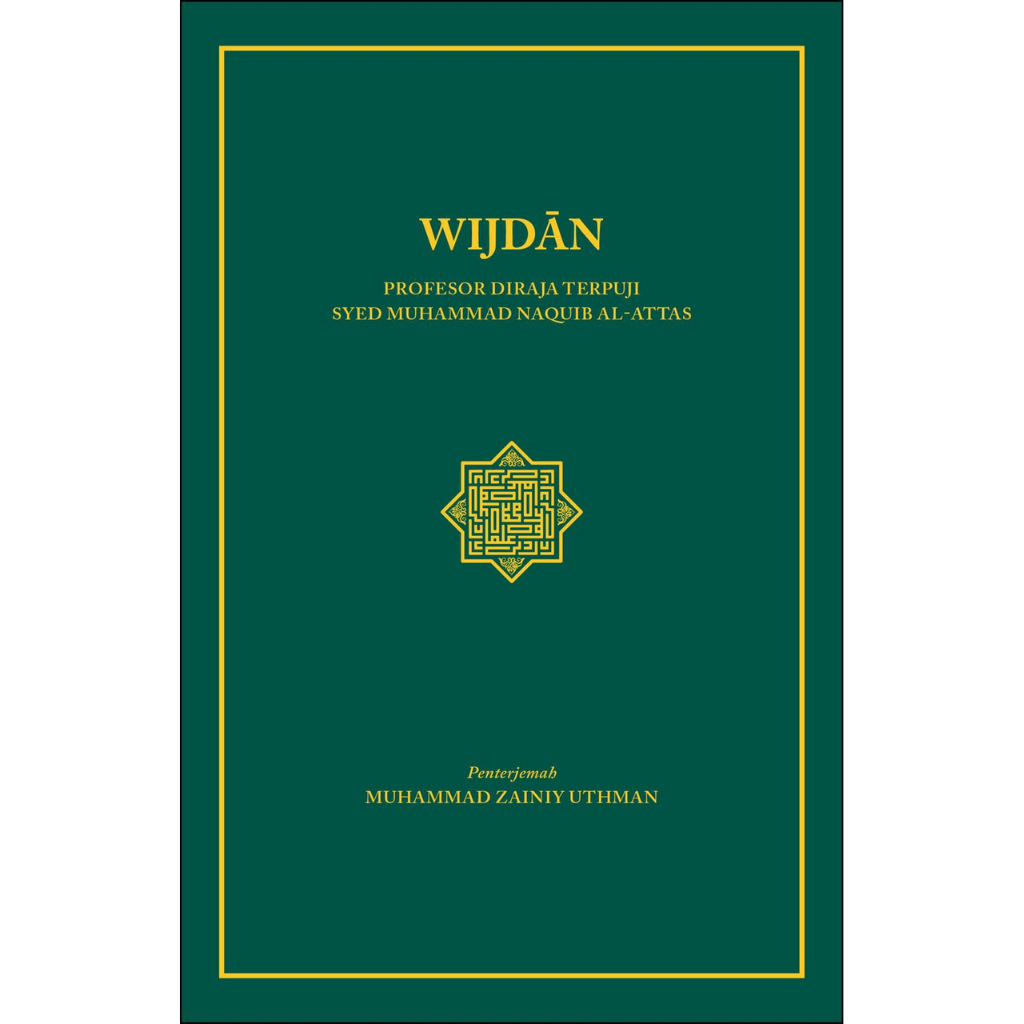 Wijdan