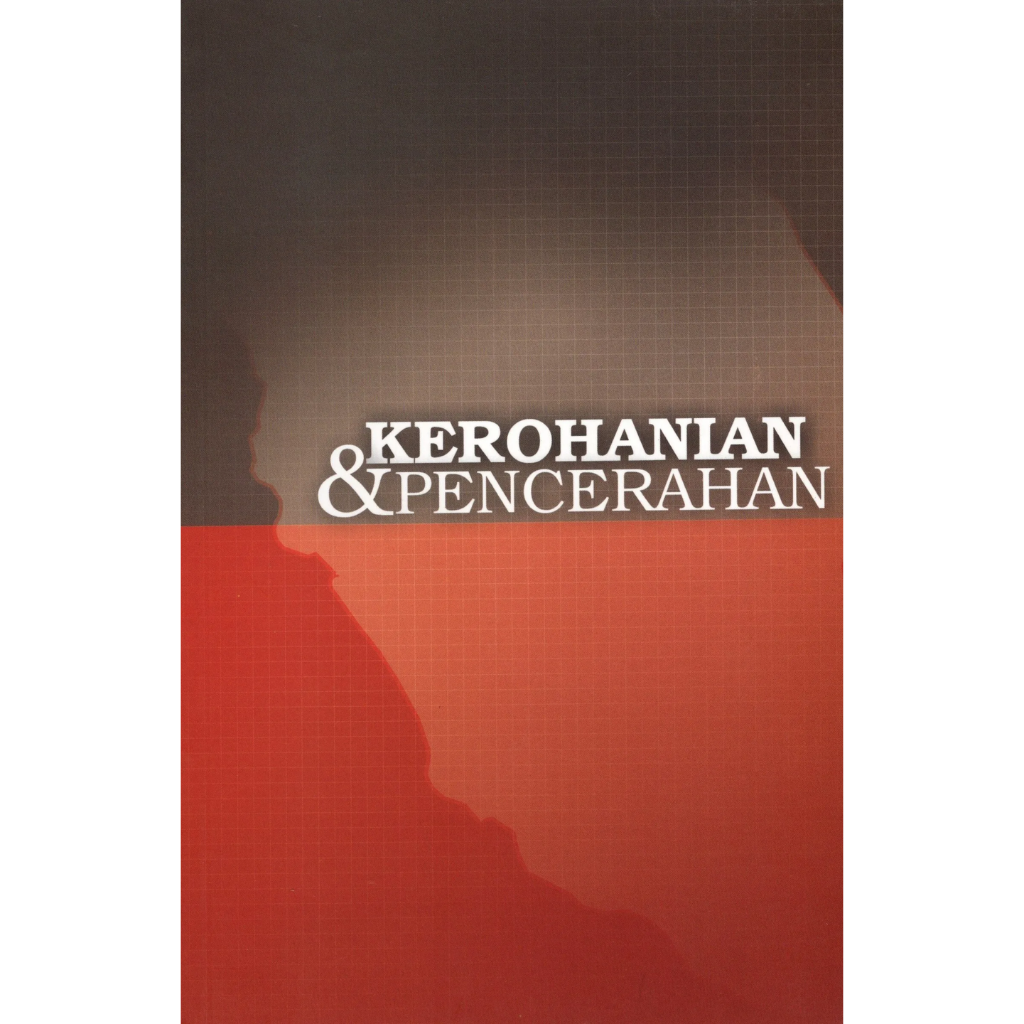Kerohanian & Pencerahan