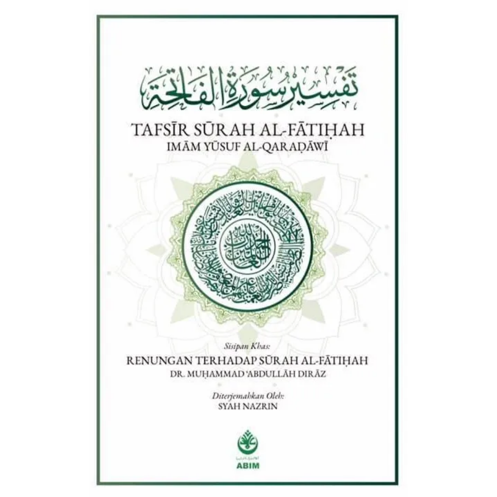 Tafsir Surah al-Fatihah (1)