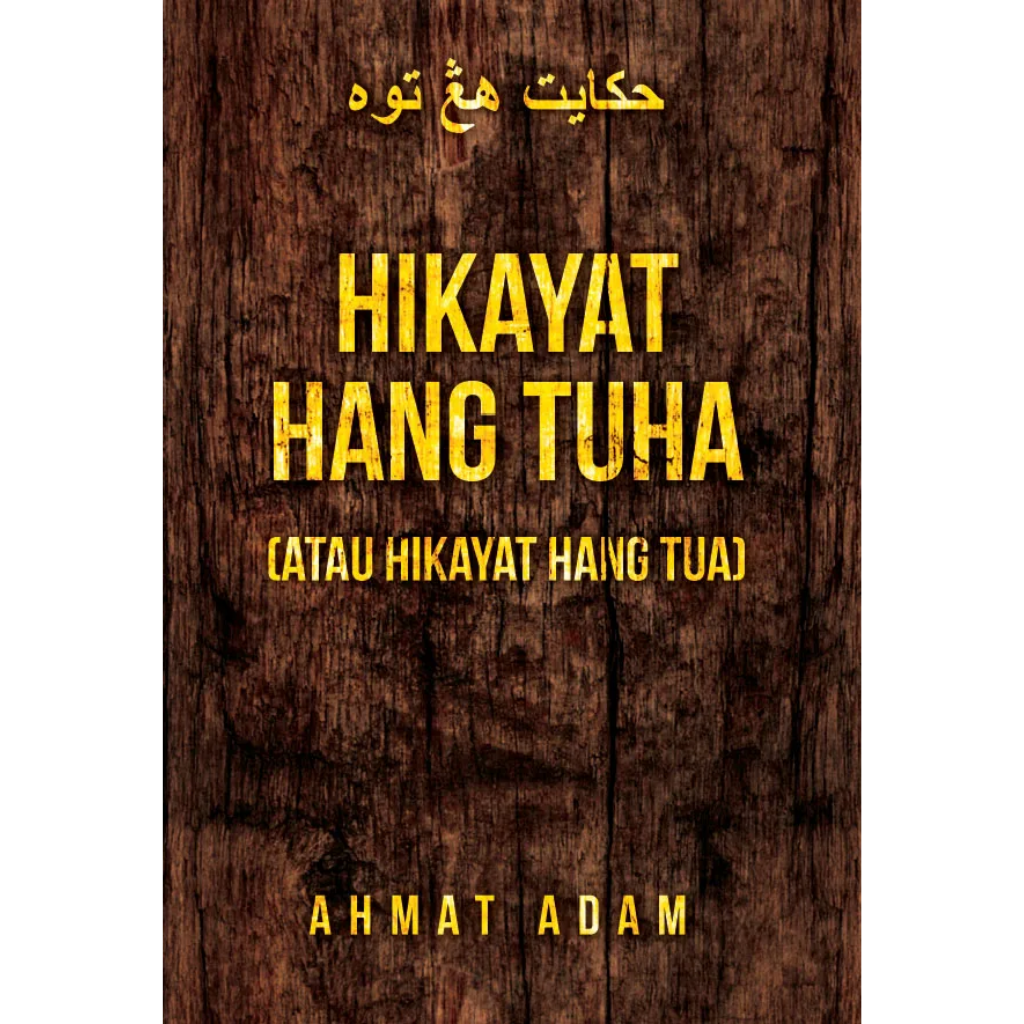 Hikayat Hang Tuha