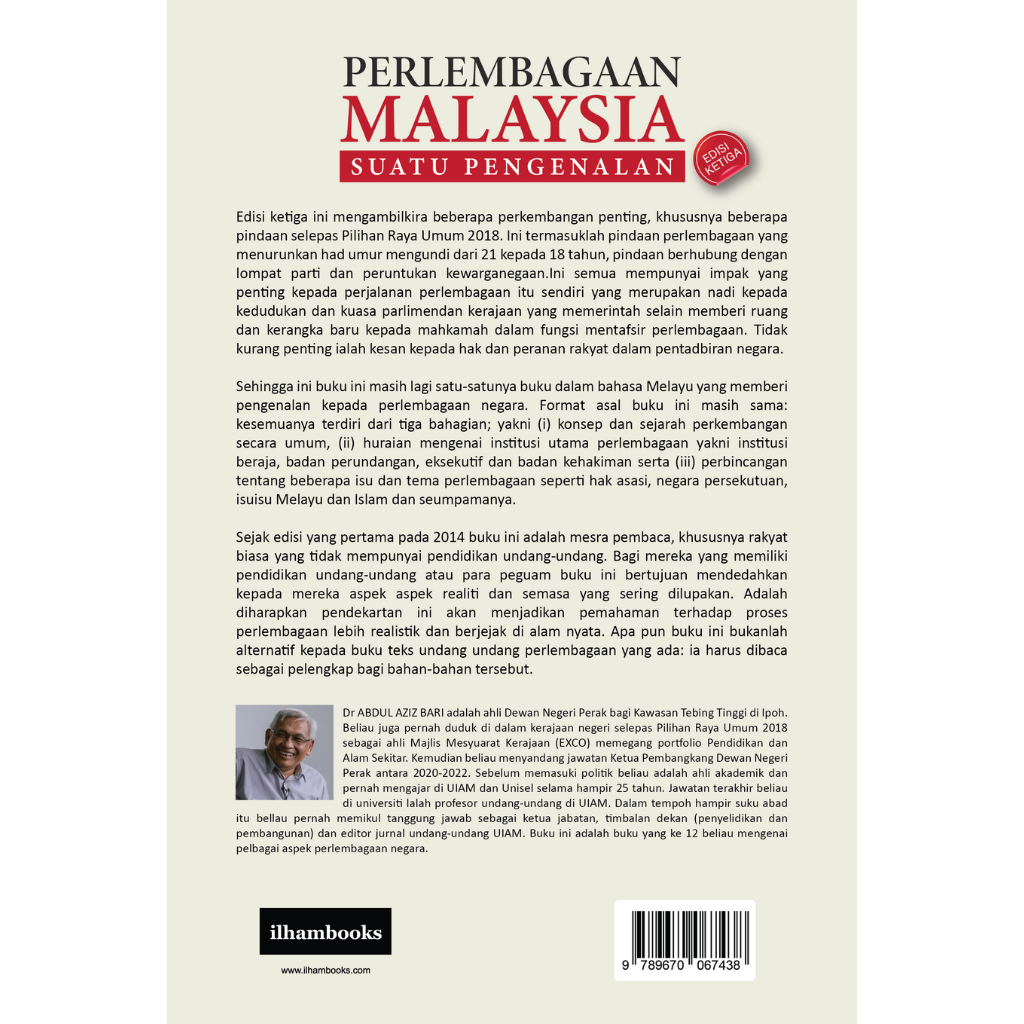 gambar produk website (22)
