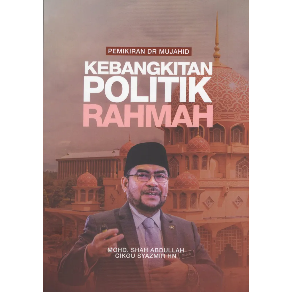 Kebangkitan Politik Rahmah
