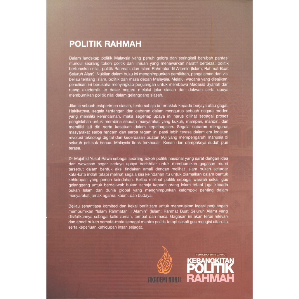 Kebangkitan Politik Rahmah (1)