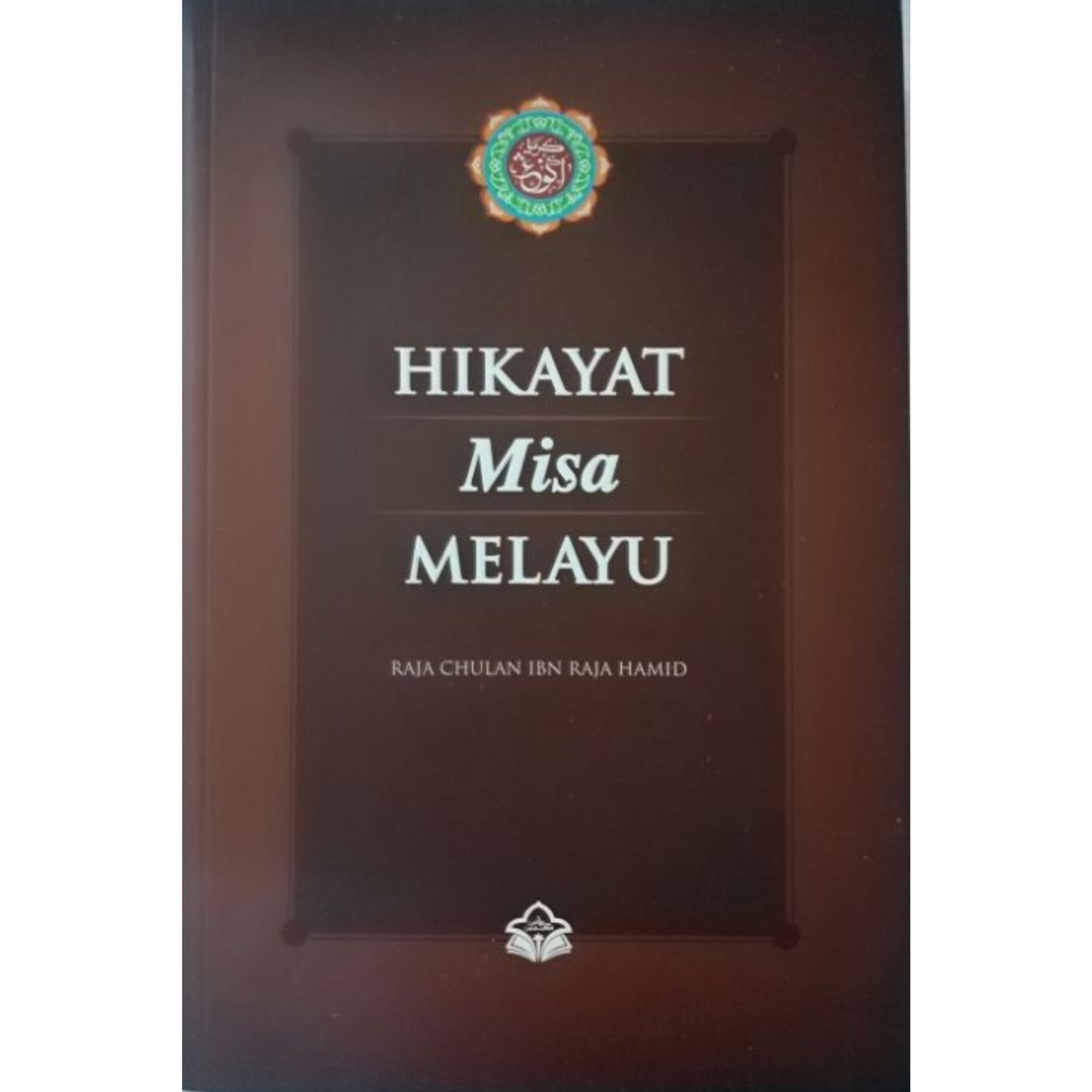 gambar produk website (1)