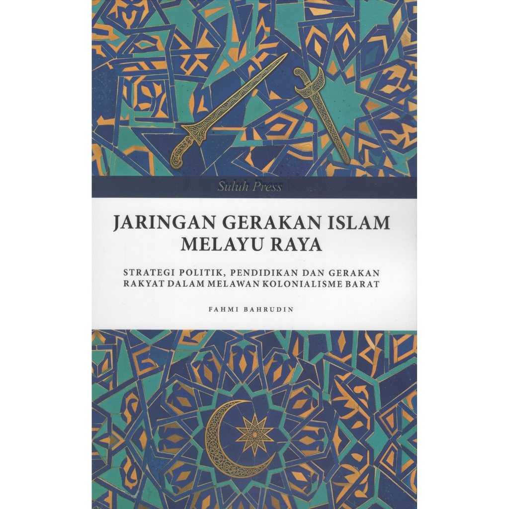 Jaringan Gerakan Islam Melayu Raya