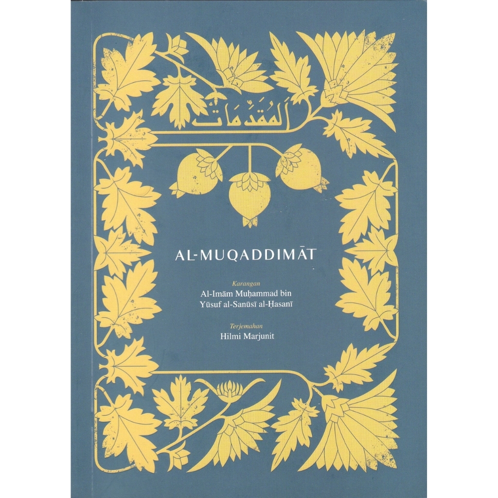 Al-Muqaddimat