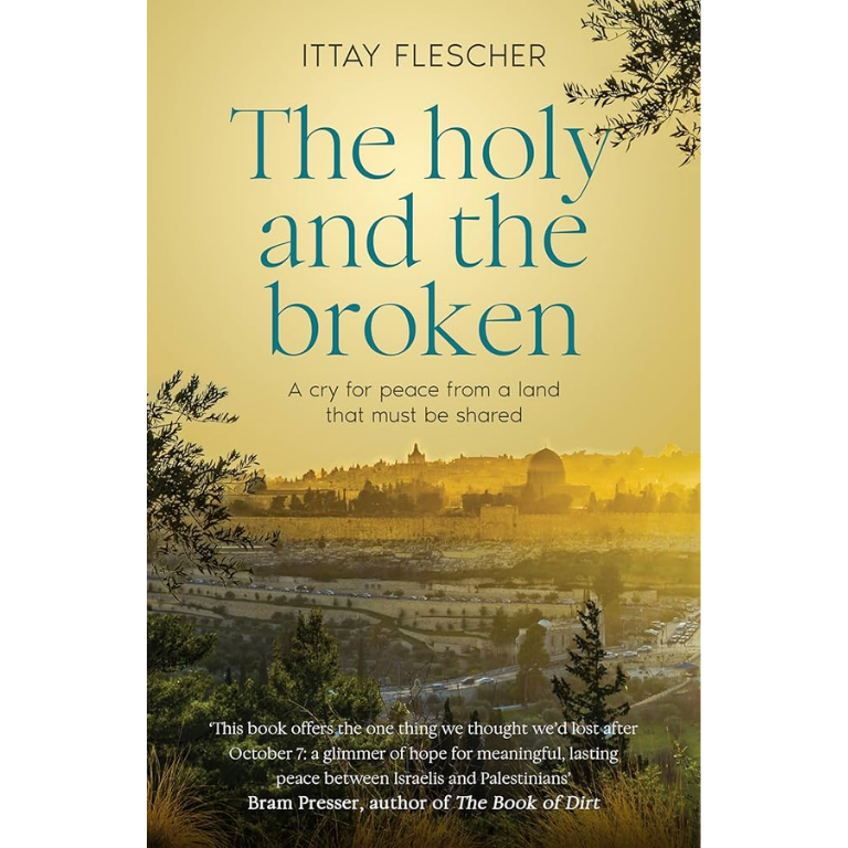 The Holy and the Broken
