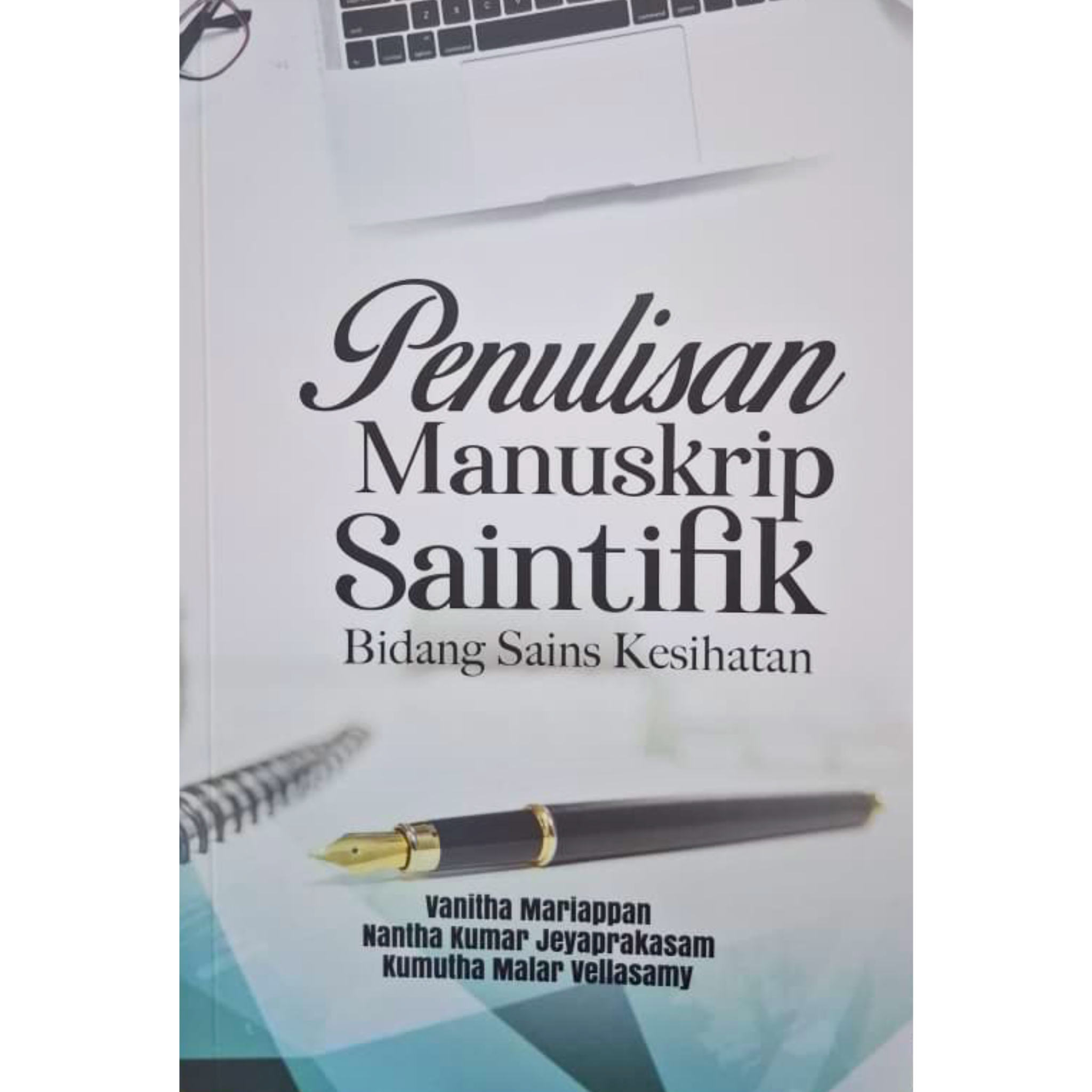 Product website