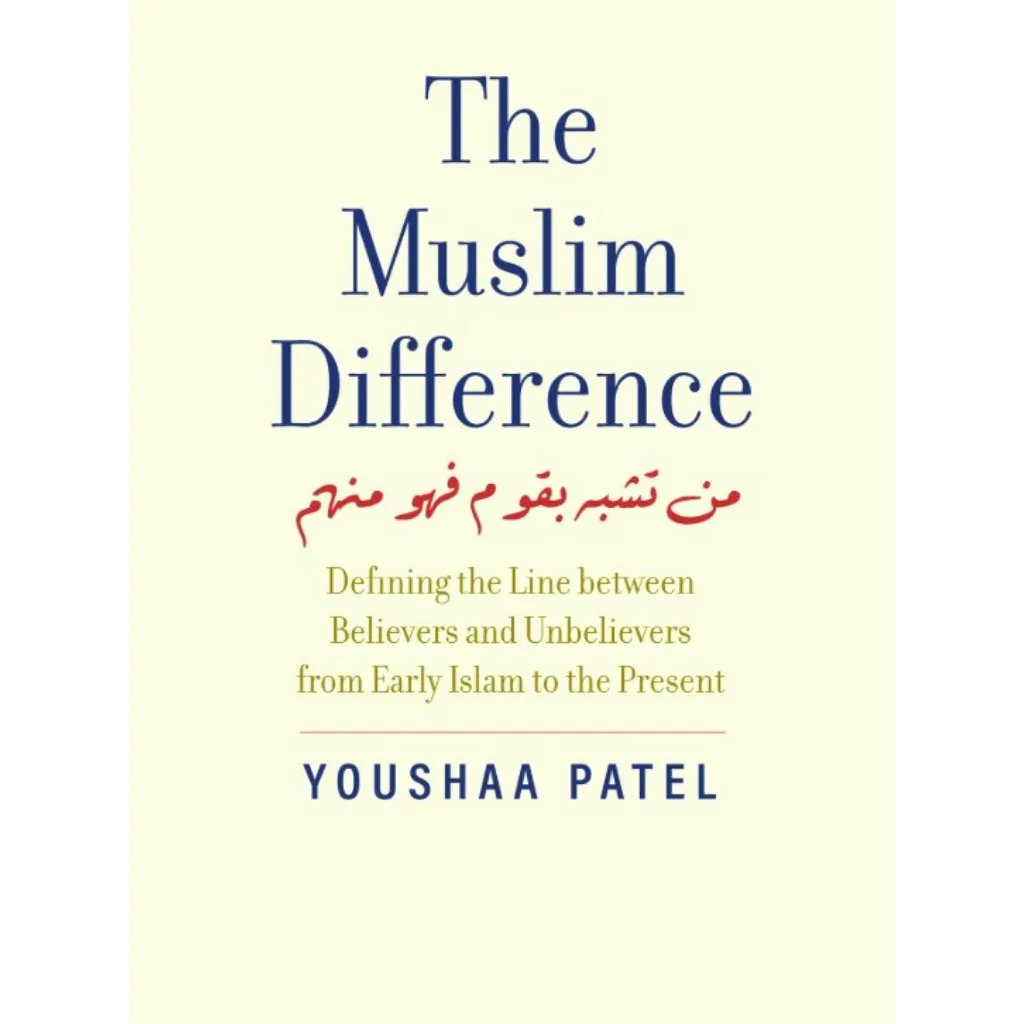 The Muslim Difference