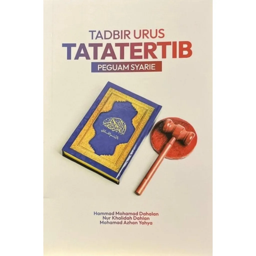 Tadbir Urus Tatatertib Peguam Syarie