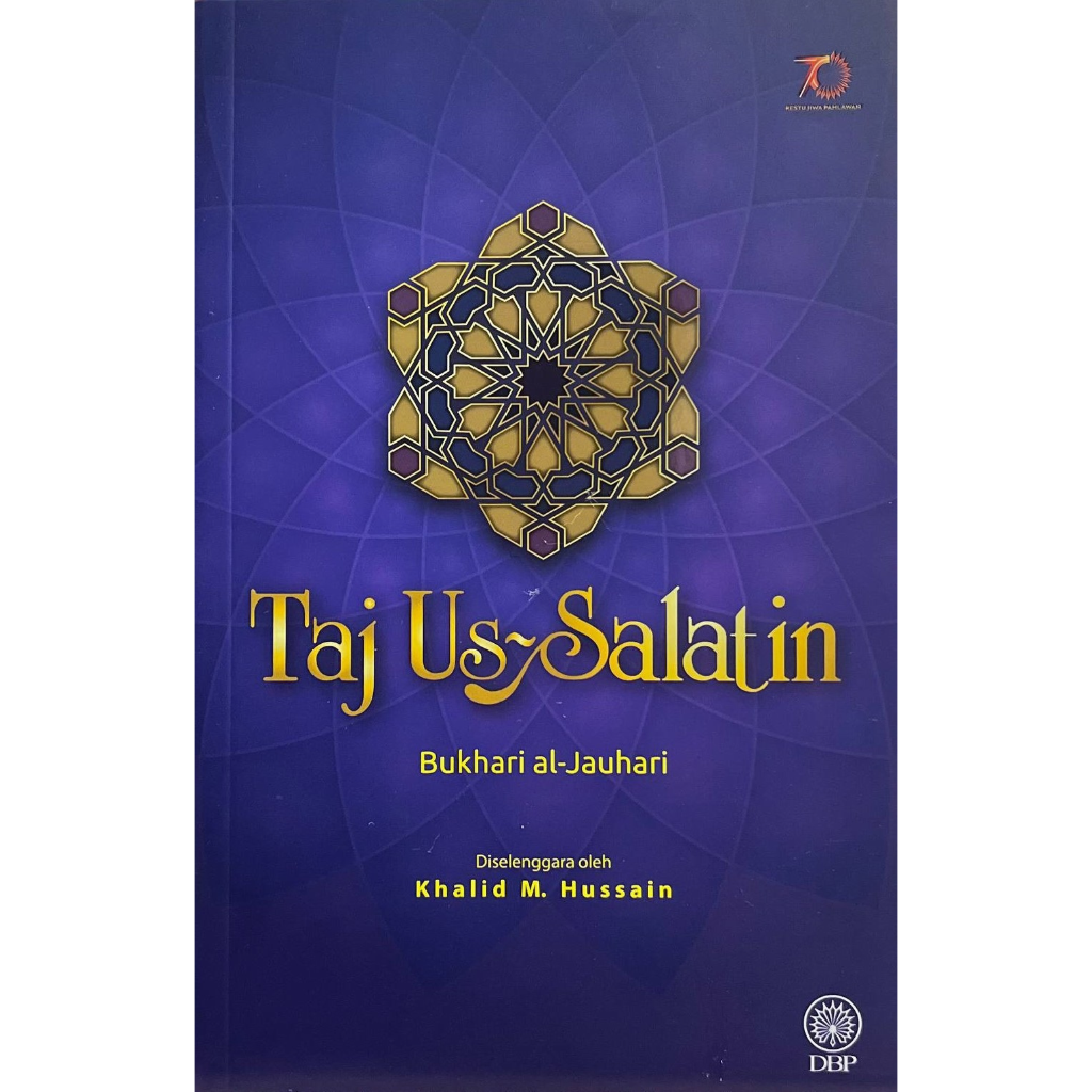 Taj Us Salatin