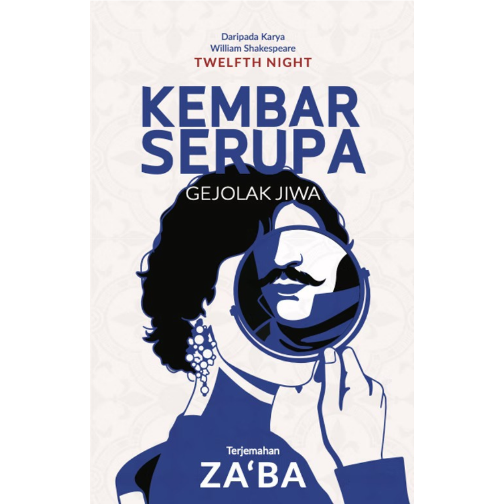 Gambar Produk Website (5)