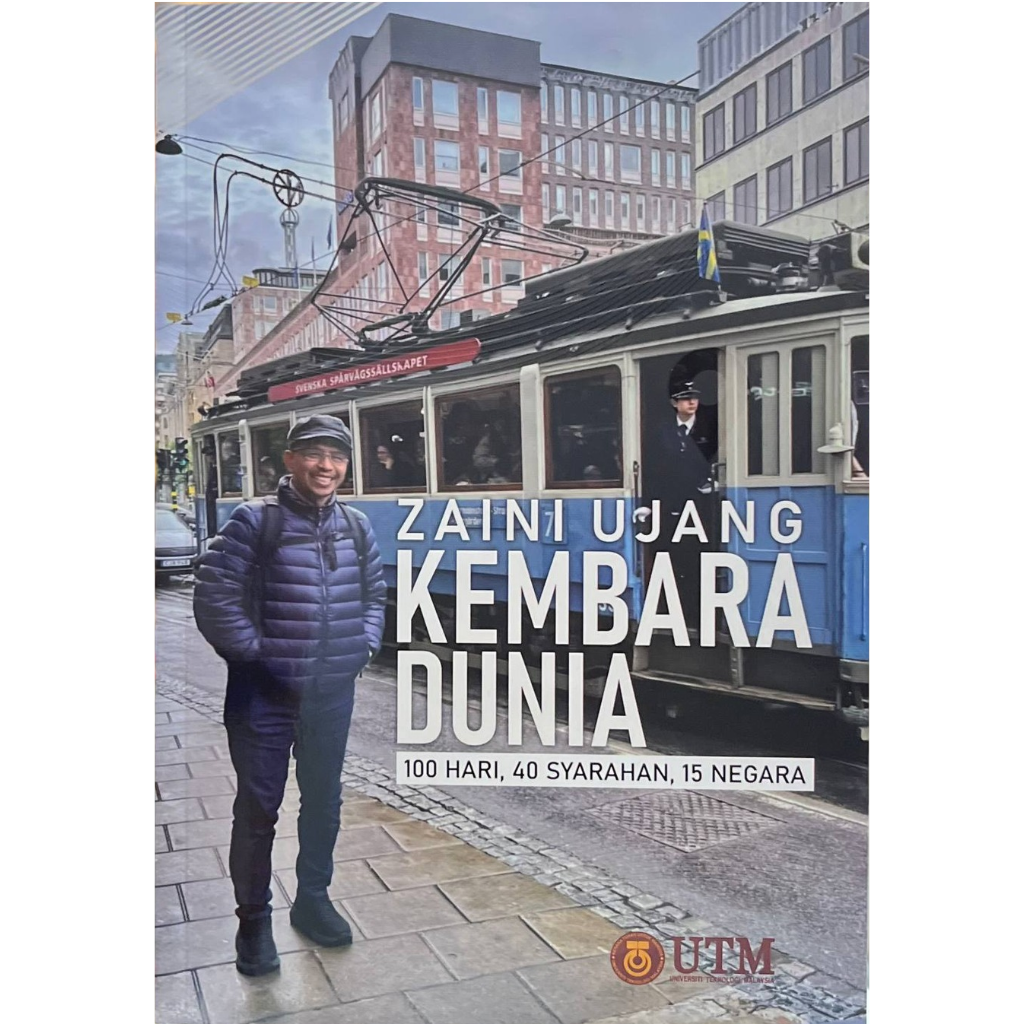 Kembara Dunia