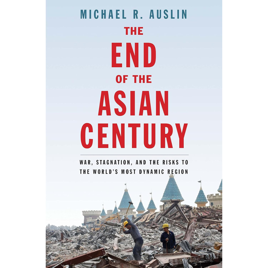 The End of the Asian Century
