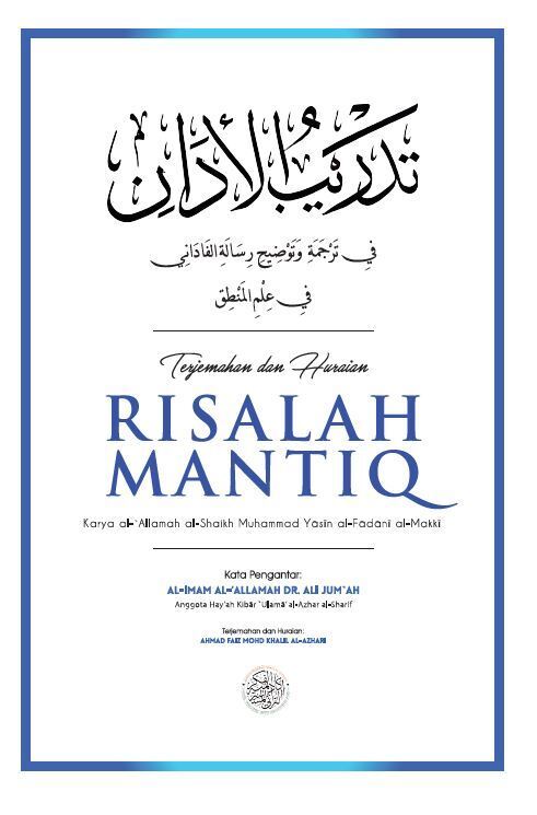 99694774