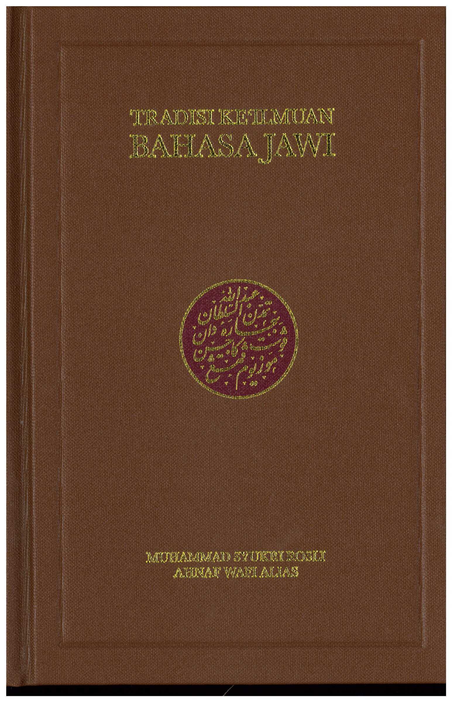 99696483