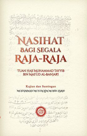 99696745