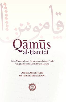 99697362