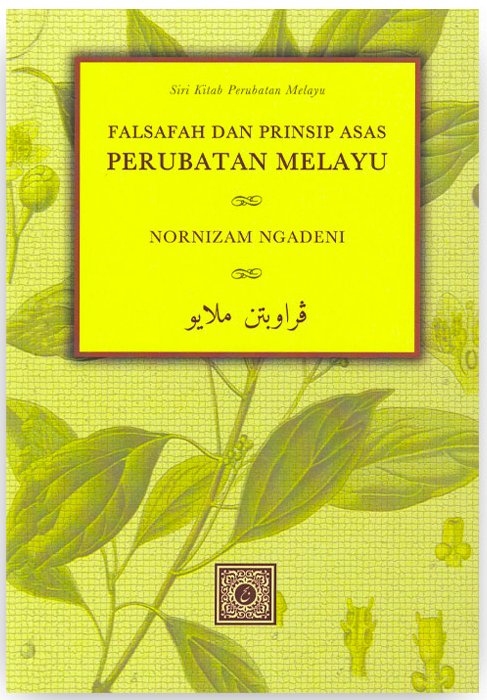 99697546
