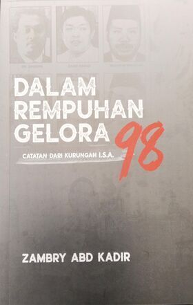 99683381