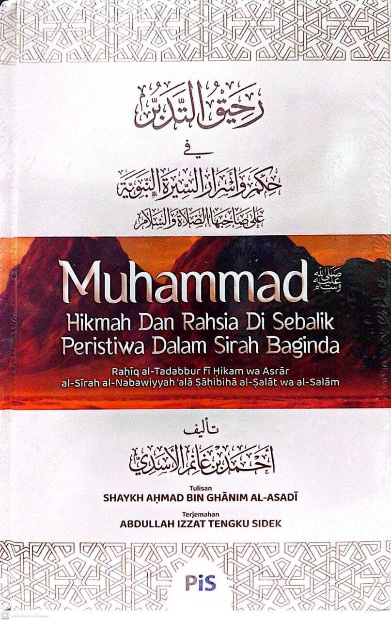 99683654