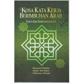 99683675