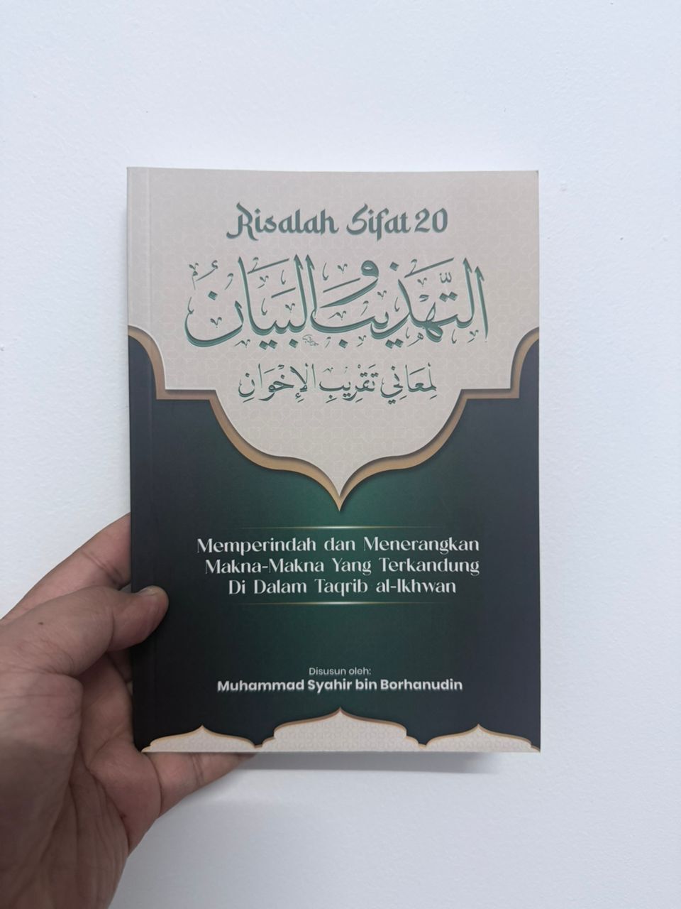 99687233
