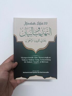 99683864