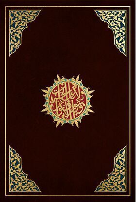 99687483