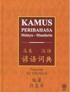 99676130