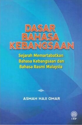 99684578
