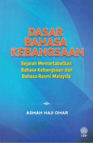 99678719