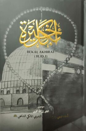 99678767