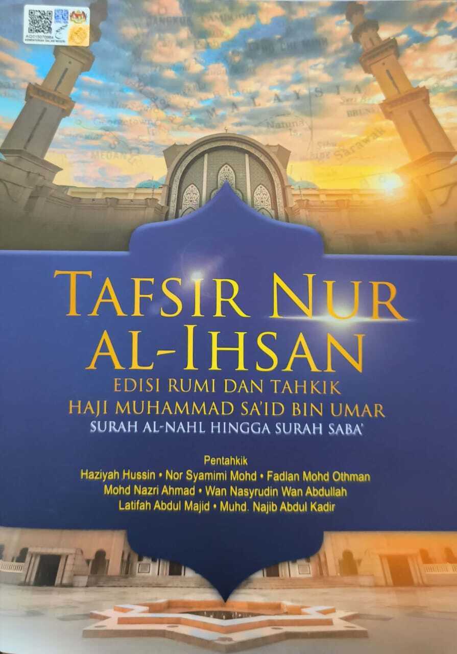 99688261