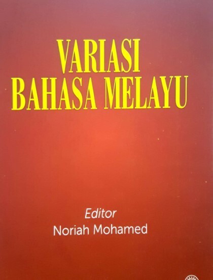 99676345