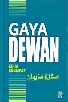 99681886