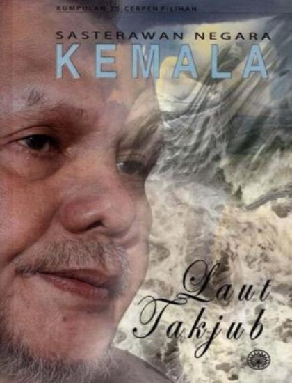 99688332