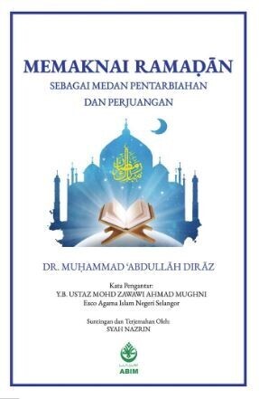 99676492