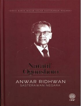 99682090