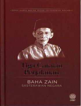 99682106