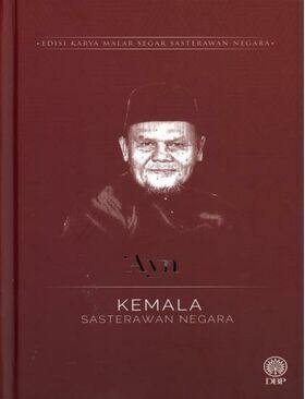 99685207