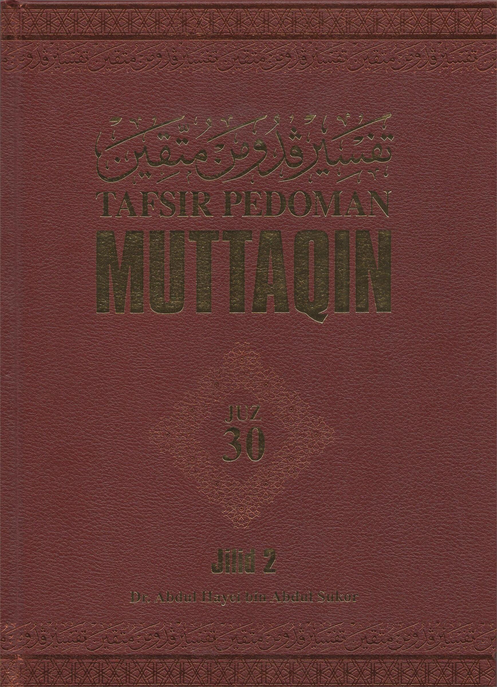 99682173