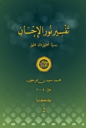 99697515