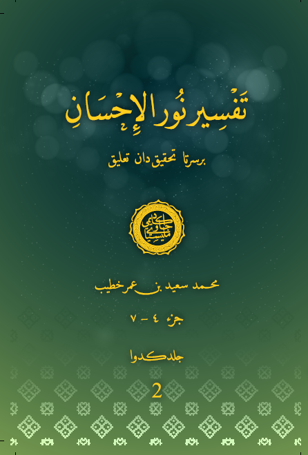 99697516