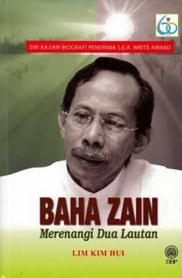 99701123