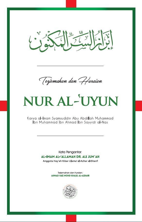 99694772