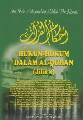 99695670