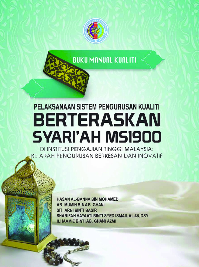 99697070
