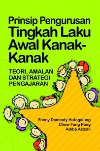 99680674